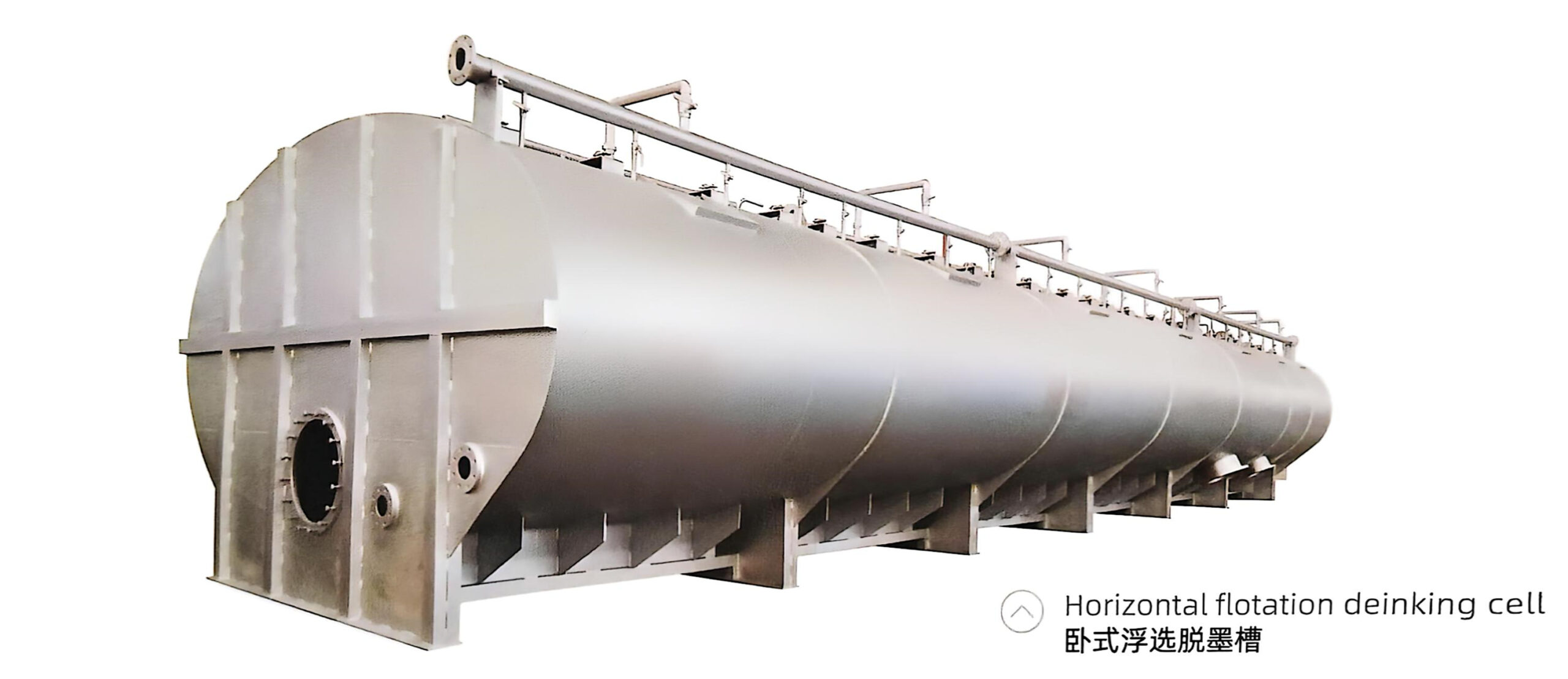 BLEACHING DEINKING SYSTEM