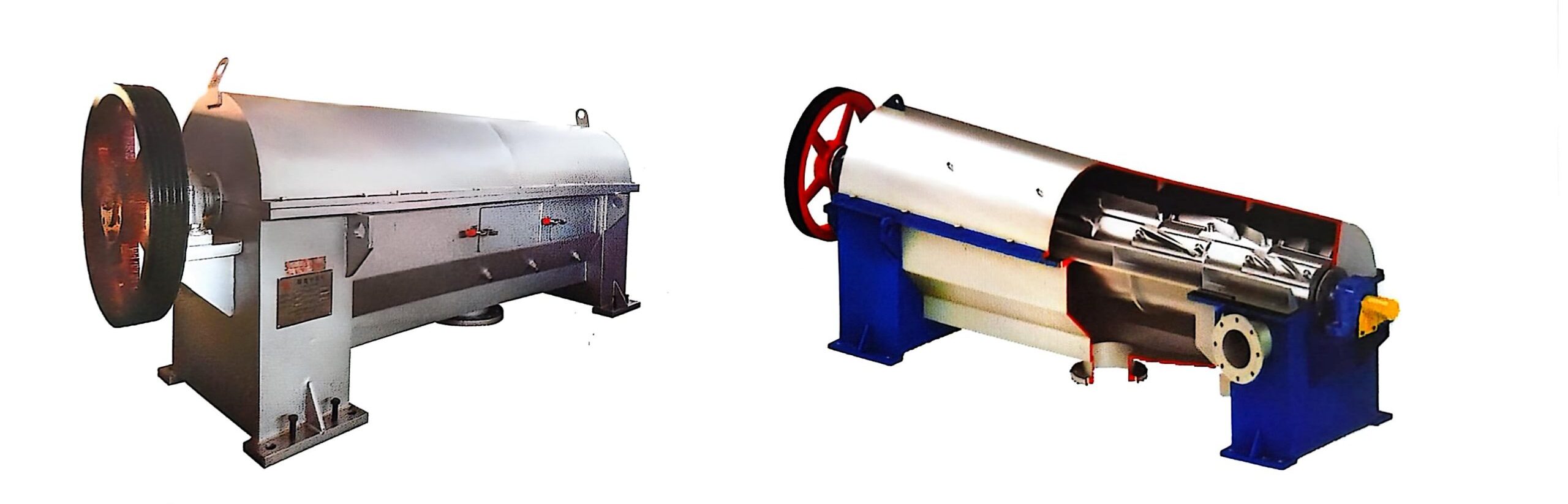 Reject treatment equipment