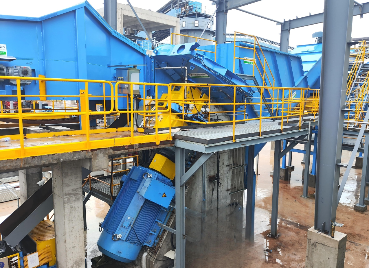 DISC CHIPPER -paper making machinery