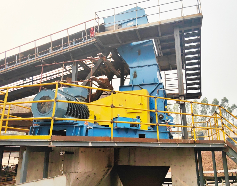 DISC CHIPPER -paper making machinery